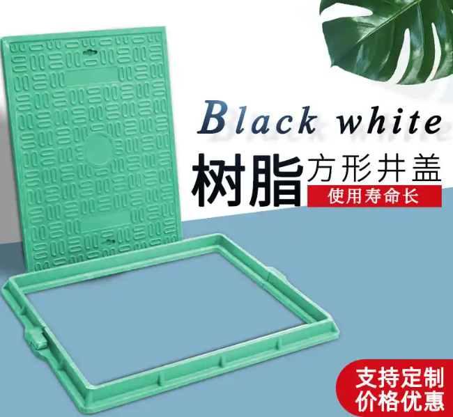 肥乡树脂复合电力方井展示